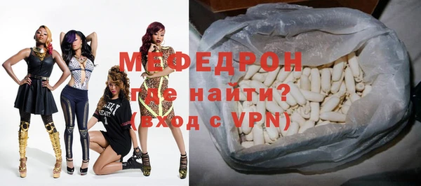 кокаин VHQ Богданович